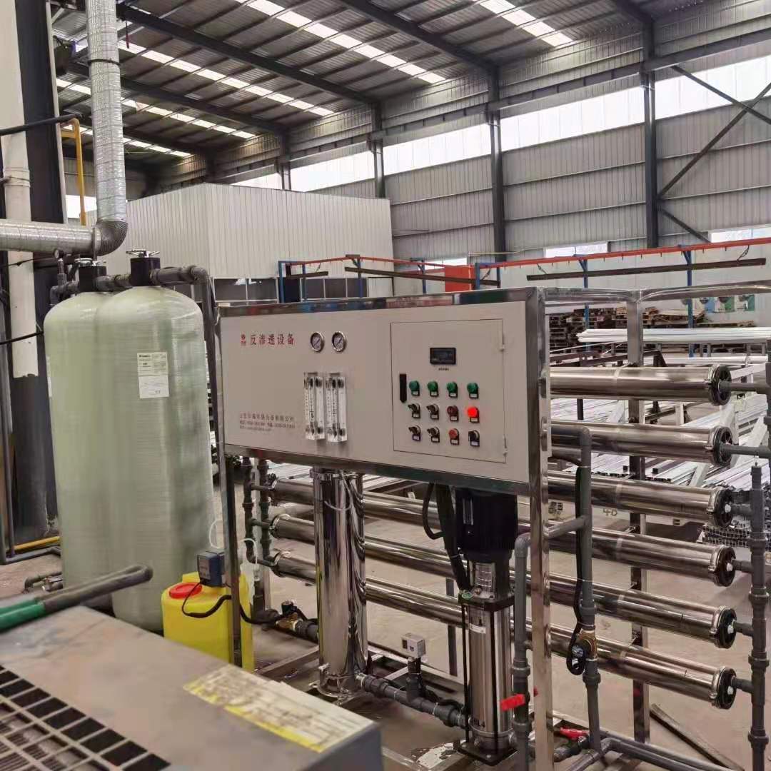 醫(yī)院純水設備